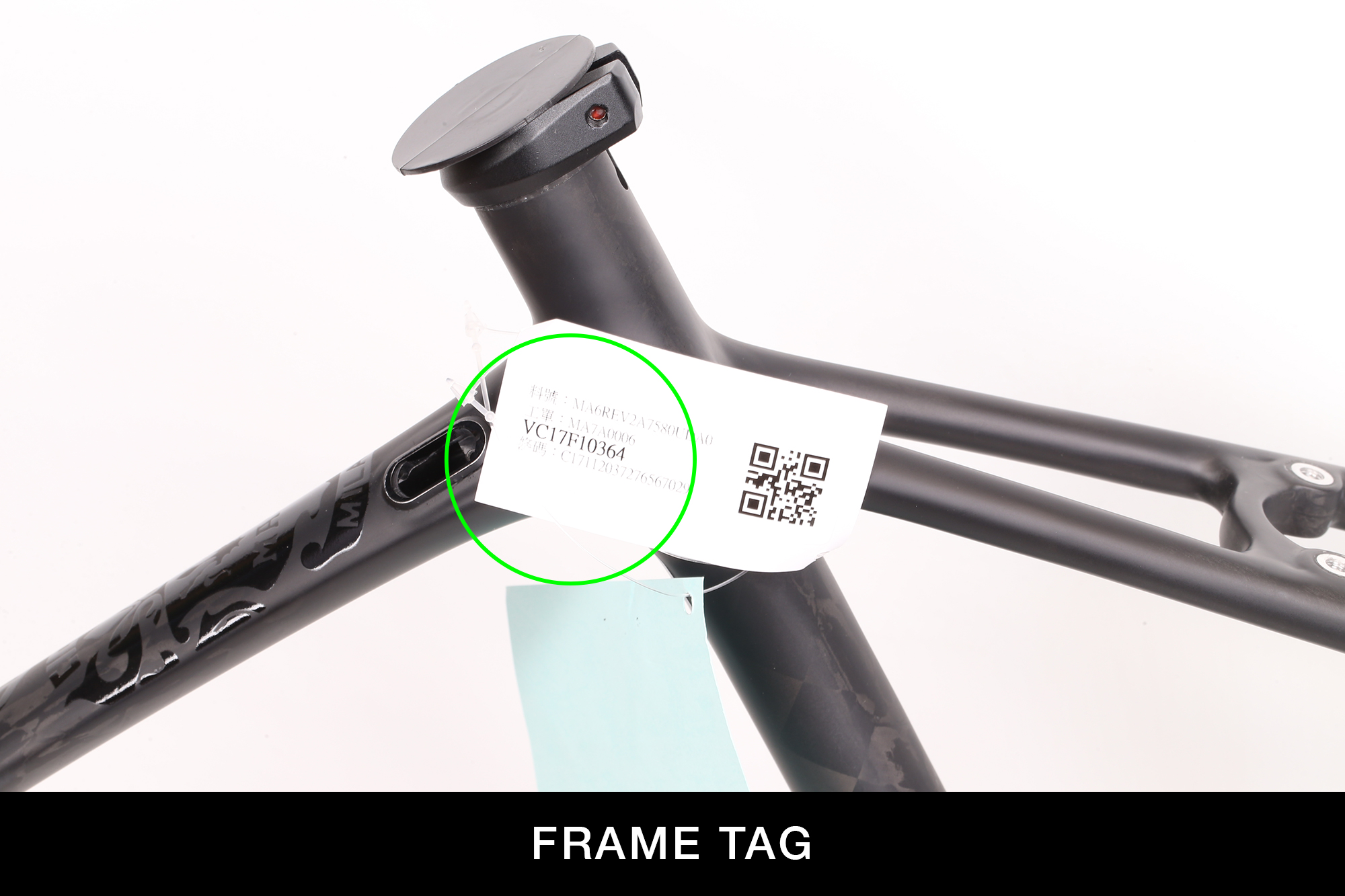 bicycle serial number decoder commencal